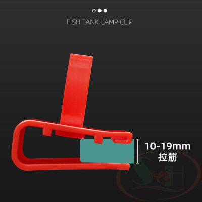 Kẹp DIY giữ đèn ống đa năng T4 / T5 / T8 giữ đèn thủy tinh tròn bể cá gioằng kiềng