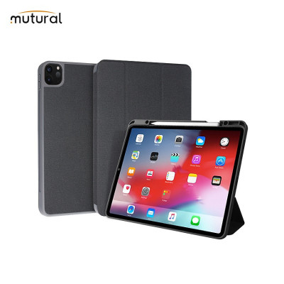 Bao da cho iPad Pro M4 13inch 2024 chính hãng Mutural chống sốc - Hàng nhập khẩu ( Tặng kèm kính cường lực Nillkin ) - Hàng nhập khẩu