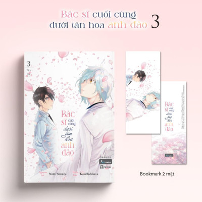 Sách - Bác Sĩ Cuối Cùng Dưới Tán Hoa Anh Đào (Tập 3) - AZ Việt Nam