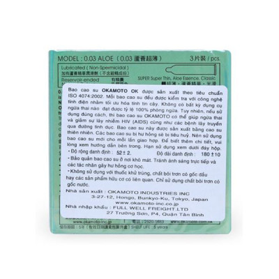 Bao Cao Su Siêu Mỏng, Tinh Chất Lô Hội Okamoto 0.03 Aloe Hộp 3 Chiếc