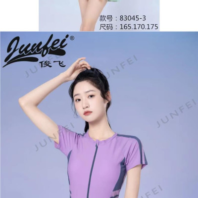 Váy Bơi Nữ Liền Thân Có Quần Trong