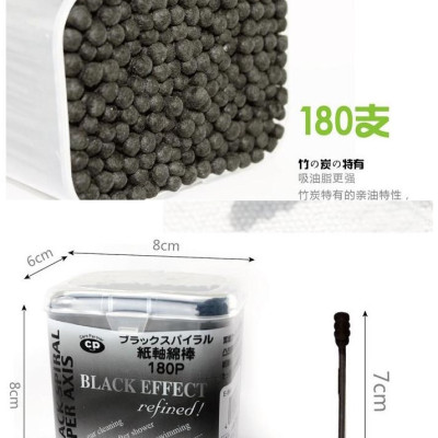 Hộp 180 chiếc tăm bông tai than hoạt tính - Hàng nội địa Nhật Bản nhập khẩu chính hãng