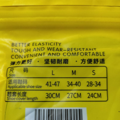 Vỏ Bọc Giày Đi Mưa Bằng Cao Su Chống Trượt Chống Thấm Nước, Tái Sử Dụng, Bao bọc giày dép Ủng Bọc Giày, bao Giày Latex Đi phượt, du lịch 
