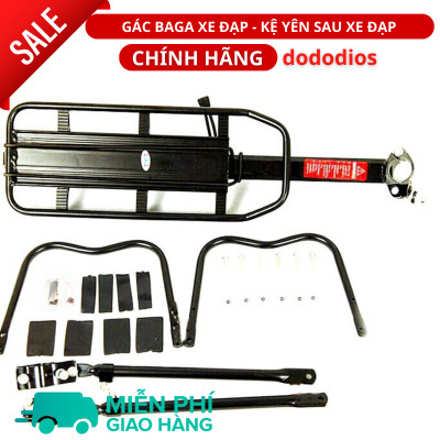Kệ Yên Sau Gác Baga dododios Gắn Thêm Phía Sau Cho Xe Đạp Vào Cốt Yên cho xe đạp địa hình và leo núi - Hàng chính hãng dododios