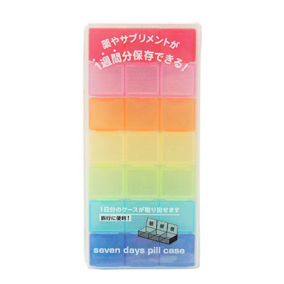 Hộp Nhựa Chia Thuốc 7 Ngày KOMONOYA -  Hàng Nội Địa Nhật Bản 