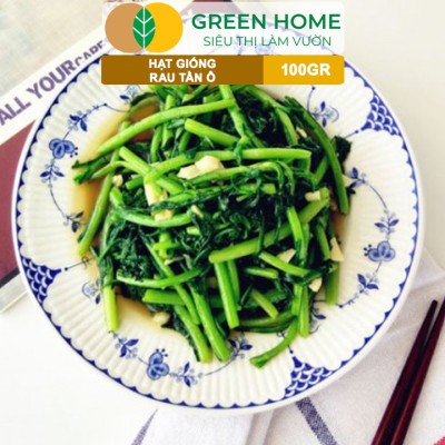 Hạt Giống Rau Tần Ô GreenHome, GÓI 100GR, Cải Cúc Dễ Trồng, Thu Hoạch Nhanh, Năng Suất Cao R34
