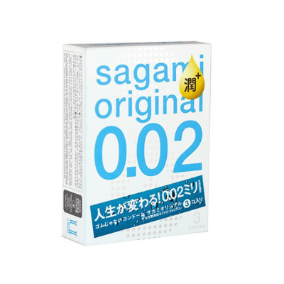 Bao Cao Su Size Lớn 55 mm Sagami Original 0.02 Extra (Hộp 3 Chiếc) Siêu Mỏng Chứa Nhiều Gel + Bcs Power Men 1 Chiếc - Hàng Chính Hãng - Che Tên Sản Phẩm