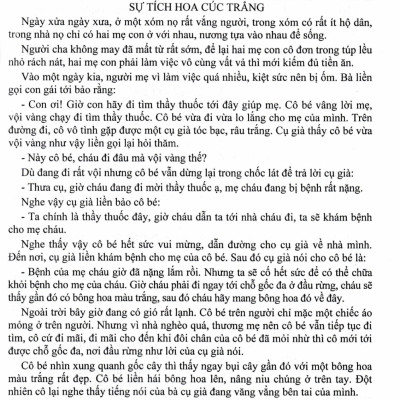 Cảm Thụ, Phân Tích Tác Phẩm Văn Học Ngoài Sách Giáo Khoa - Tác Phẩm Truyện (Dùng Chung Cho Các Bộ SGK Hiện Hành) -HA