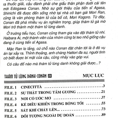 Thám Tử Lừng Danh Conan - Tập 23 (Tái Bản 2023)