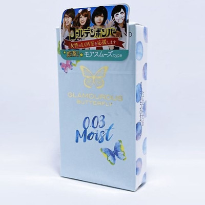 Bao Cao Su 003 Của Nhật Jex Glamourous Butterfly 0.03 Moist - 10s