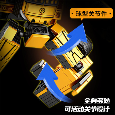 MINGDI - K2156 - Lắp Ráp McLaren Biến Hình Trực Tiếp (398 Chi Tiết)