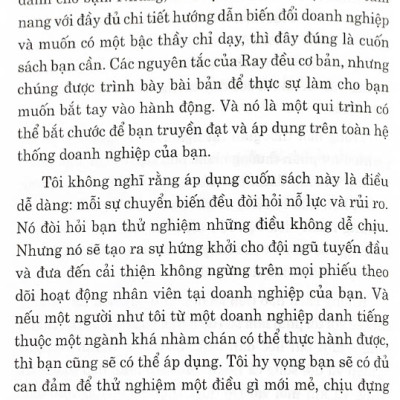 Vững Vàng Ở Tuyến Đầu - Vanlangbooks
