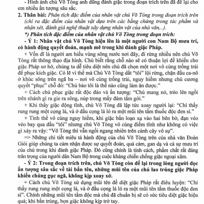 Cảm Thụ, Phân Tích Tác Phẩm Văn Học Ngoài Sách Giáo Khoa - Tác Phẩm Truyện (Dùng Chung Cho Các Bộ SGK Hiện Hành) -HA