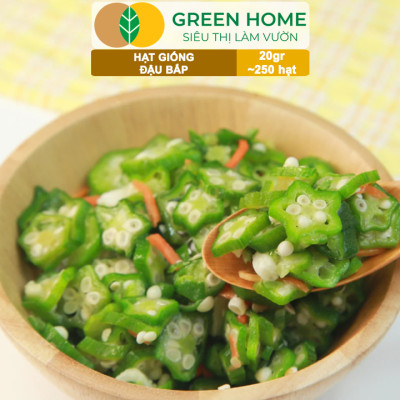 Hạt Giống Đậu Bắp Greenhome, Gói 10gr, Dễ Trồng Quanh Năm, Nảy Mầm Cao, Thu Hoạch Nhanh, Năng Suất Cao T06