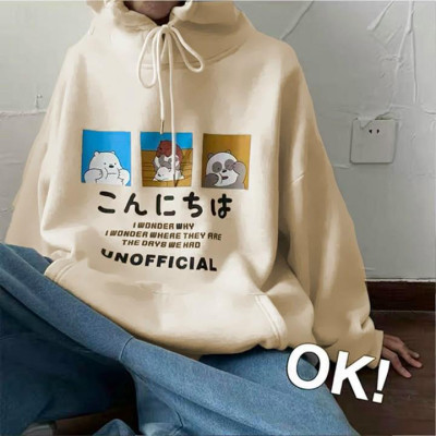 ÁO HOODIE - ÁO KHOÁC NỈ NGOẠI Tay Phồng Form Dơi (HD2430 - UNOFFICIAL)