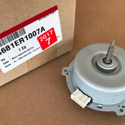 MOTOR QUẠT SẤY TỦ CHĂM SÓC QUẦN ÁO LG STYLER – HÀNG CHÍNH HÃNG