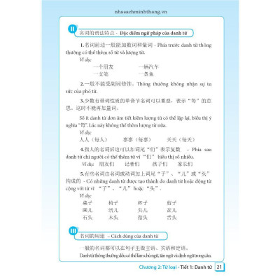 Sách - Ngữ Pháp Tiếng Hán Thực Hành - Tập 1 - Trình Độ Sơ Cấp - Trung Cấp - Minh Thắng