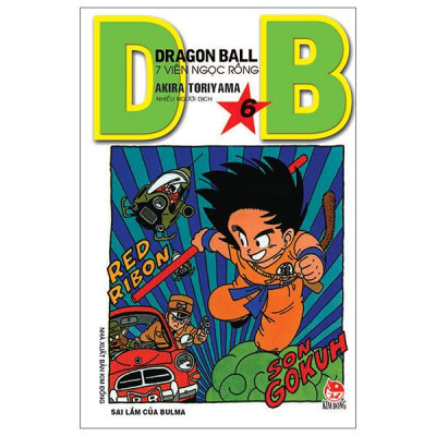 Sách - Dragon Ball - 7 Viên Ngọc Rồng - Tập 6 - Sai Lầm Của Bulma (Tái Bản 2025)