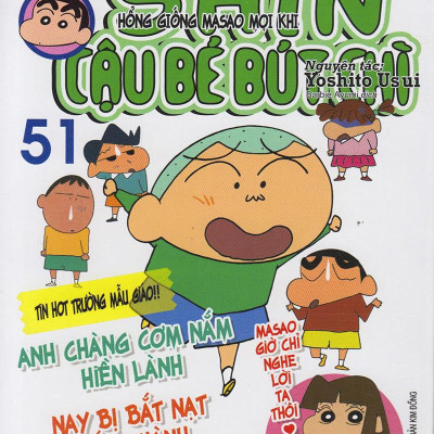 Shin Cậu Bé Bút Chì Phiên Bản Hoạt Hình Màu: Hổng Giống Masao Mọi Khi - Tập 51 (Tái Bản)