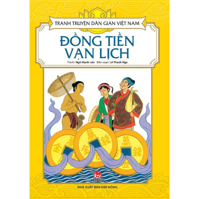 Sách - Đồng Tiền Vạn Lịch - Tranh Truyện Dân Gian Việt Nam - NXB Kim Đồng