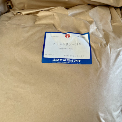 20kg Muối Nigari Nhật Bản tạo đông đậu hũ đậu phụ (Made in Japan)