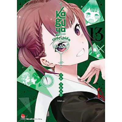 Kaguya-Sama: Cuộc Chiến Tỏ Tình - Tập 13