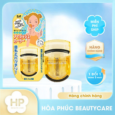 Bấm Mi Thân Nhựa Kai Beauty Care Pretesa (6 Loại)