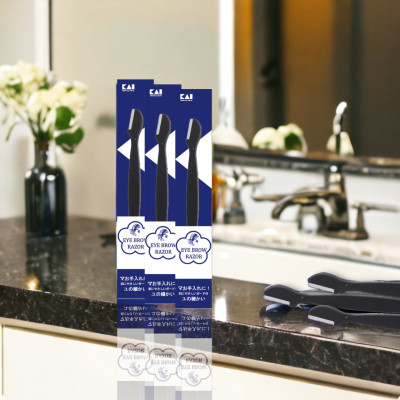 Dao Cạo Lông Mày Cán Dài Kai Groom 38531-HC1161 (Set 3 cây)