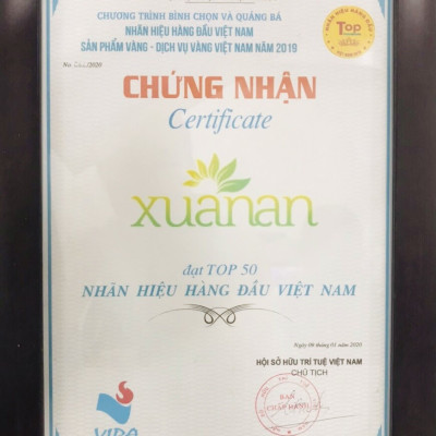 Combo 11 Túi Ngũ Cốc Gạo Lứt Huyết Rồng Xuân An [ít đường] 400G {25g*16 gói}(Tặng Kèm 11 Túi Yến Mạch 150G)