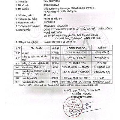 Tam thất bắc Kochi Dạng bột [Hộp 200g]