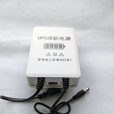 Không Lo Mất Điện: Giải Pháp Nguồn Pin Dự Phòng 5V-12V - 2A Cho Modem Wifi và Camera Chất Lượng