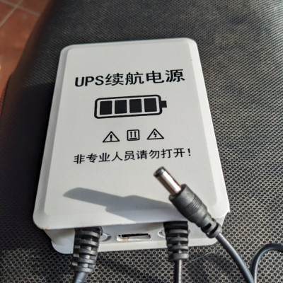 Không Lo Mất Điện: Giải Pháp Nguồn Pin Dự Phòng 5V-12V - 2A Cho Modem Wifi và Camera Chất Lượng