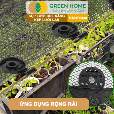 Kẹp Lưới Che Nắng, Greenhome, R10cm, Dụng Cụ Làm Vườn Tiện Lợi, Cố Định Lưới Chắc Chắn,Dễ Sử Dụng, Tái Sử Dụng