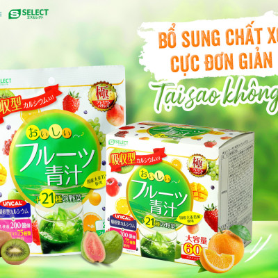 Bột Lá Đại Mạch Non, Rau Xanh Và Trái Cây S Select Yuwa Thải Độc Cơ Thể, Làm Đẹp Da, Chống Lão Hóa