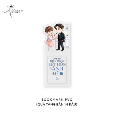 Sách - Sau Khi Thỏa Thuận Kết Hôn Cùng Ảnh Đế - Tập 1 - AZ Việt Nam