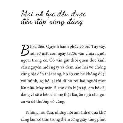 Quỳnh Trần JP - Hướng Nào Tới Mặt Trời?