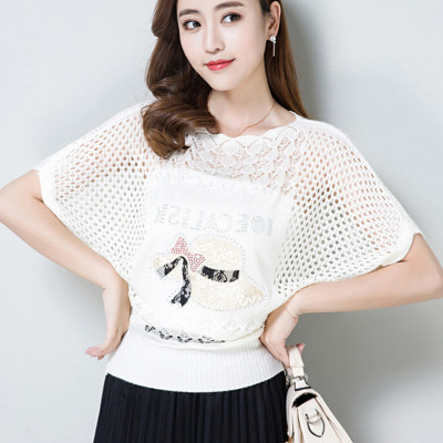 Áo Len Mỏng Mùa Thu Kiểu Cánh Dơi ALN031 MayHomes