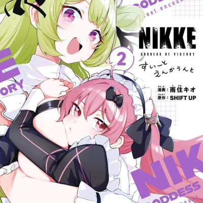 Sách ngoại văn: NIKKE: Sweet Encount 2 (Regular Edition) (Japanese Edition)