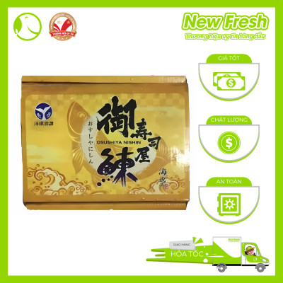 Cá Trích Ép Trứng Osushiya Nhật Bản (Màu Ngẫu Nhiên) - Hộp 2Kg