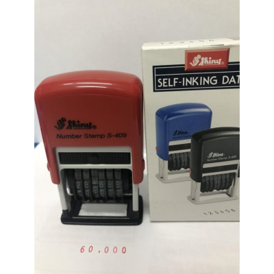 Dấu liền mực SHINY 6 Số Điều Chỉnh theo ý muốn Cao số 4mm