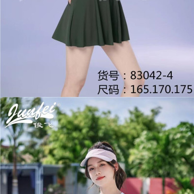 Váy Bơi Nữ Liền Thân Có Quần Trong