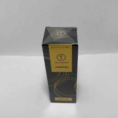 Chai Xịt Trị Xuất Tinh Sớm Key Pro Long Kèm BCS Có Chất Kéo Dài Thời Gian Power Men (Hộp 3 Chiếc) - Hàng Chuẩn Hãng 100% - Che Tên Sản Phẩm