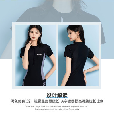 ĐỒ BƠI NỮ LIỀN THÂN THỂ THAO PHONG CÁCH, CÓ MÚT NGỰC