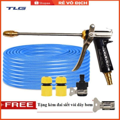 Bộ dây vòi xịt nước rửa xe, tưới cây . tăng áp 3 lần, loại 20m 206318 đầu đồng,cút,nối đen+ tặng đai