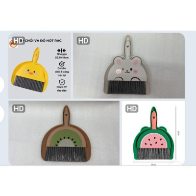 Bộ chổi quét bàn thờ - Bộ chổi mini quét hót rác bàn máy tính, bàn ăn hình cute