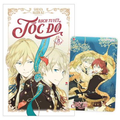 Bạch Tuyết Tóc Đỏ - Tập 21 - Tặng Kèm Card PVC