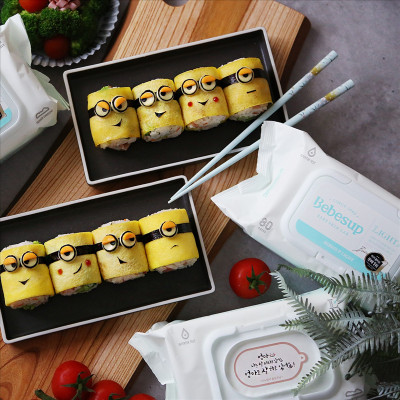 Combo 16 Gói Khăn Ướt Bebesup Light 20 Tờ/Gói Thương Hiệu Bebesup