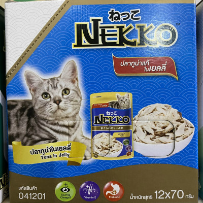 NEKKO Chính Hãng Công Ty - Pate Mèo vị Ngẫu Nhiên [JELLY/Gravy]