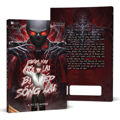Sách - Hôm Nay Tôi Lại Bị Ép Sống Lại - Tập 1 - Bản Đặc Biệt - Tặng Kèm Bookmark Hai Mặt Bồi Cứng + Lót Ly Giấy