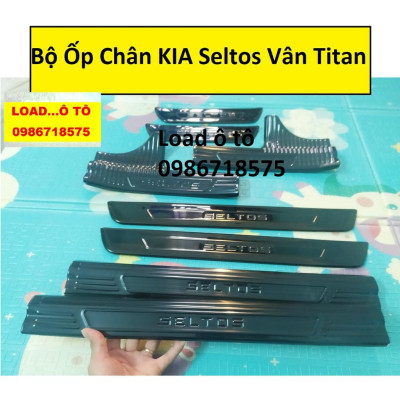 Ốp Bậc Cửa, Nẹp Bước Chân Trong, Ngoài Xe KIA Seltos 2022-2020 Vân Titan Cao Cấp